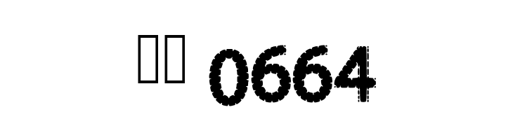 Stitch It  Скачать бесплатные шрифты