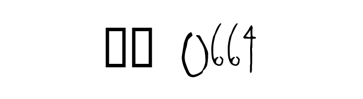 yexivela  Скачать бесплатные шрифты