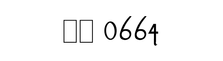 Romance Fatal Sans Thin  Скачать бесплатные шрифты