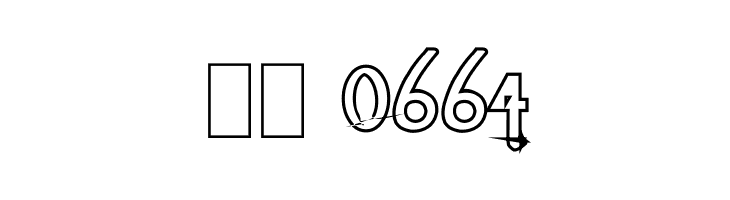 Romance Fatal Sans Hollow  Скачать бесплатные шрифты