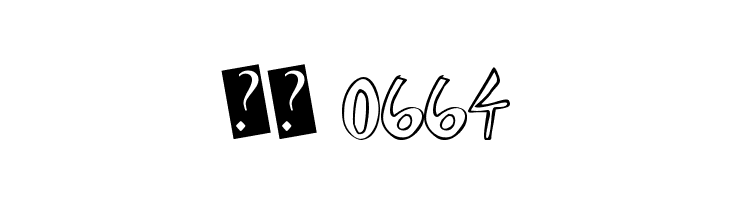 FunTrucks  Скачать бесплатные шрифты