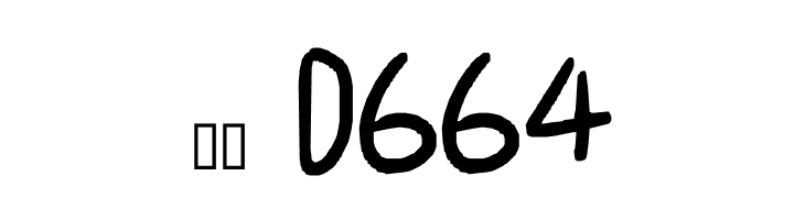 A Letter From a Friend  Скачать бесплатные шрифты