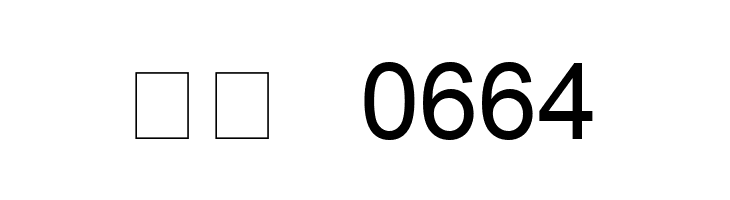 Tanar  Скачать бесплатные шрифты