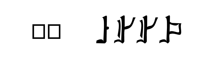 Herami  Скачать бесплатные шрифты