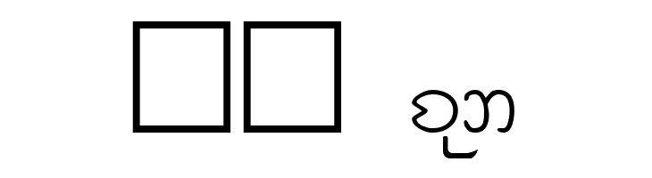 CR-Doitong  Скачать бесплатные шрифты
