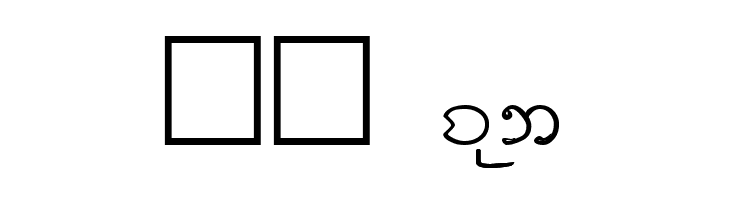 CR-Insom  Скачать бесплатные шрифты