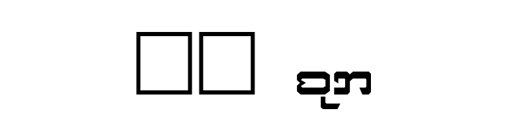 Cr-Big  Скачать бесплатные шрифты