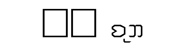 CR-Maekok  Скачать бесплатные шрифты
