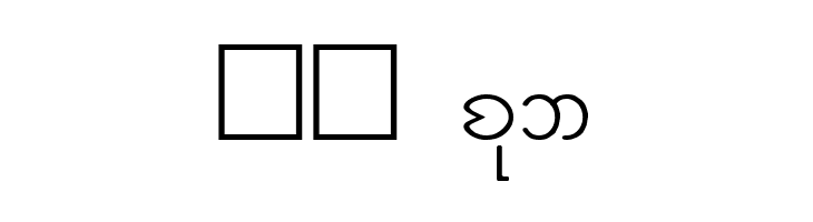 Cr-khern  Скачать бесплатные шрифты