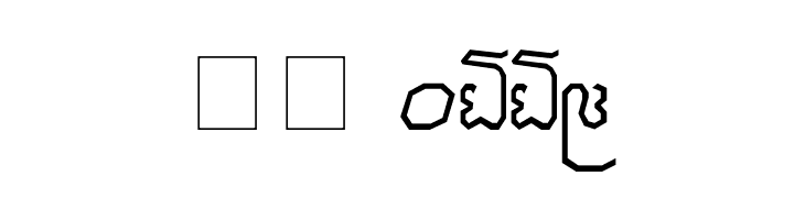 Cr-Maekok by Berm  Скачать бесплатные шрифты