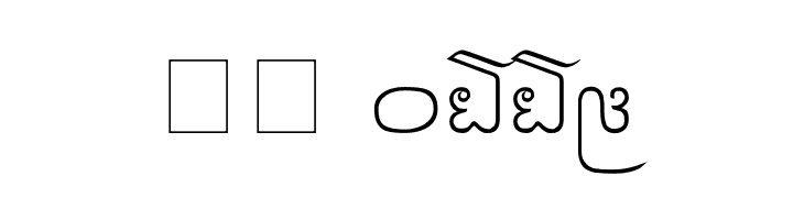 Cr-Paitoon by Berm  Скачать бесплатные шрифты