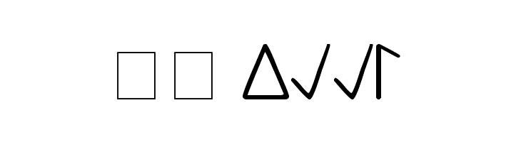 Ge Yin Zi  Скачать бесплатные шрифты