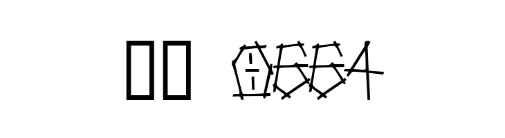 Anarchist Bible  Скачать бесплатные шрифты