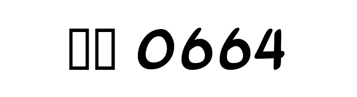 TONIO 2  Скачать бесплатные шрифты