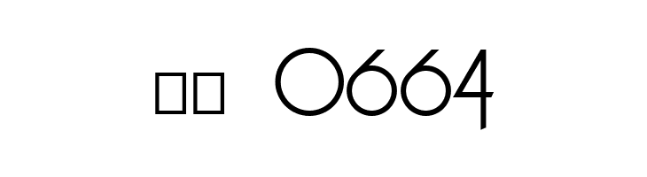 Macarena  Скачать бесплатные шрифты