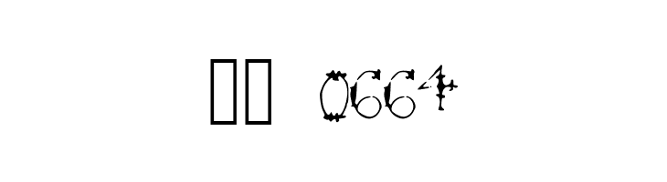 Jewels  Скачать бесплатные шрифты