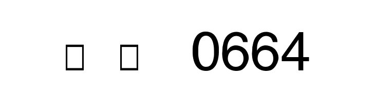 Protestant  Скачать бесплатные шрифты