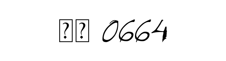 Caligrafica Arito  Скачать бесплатные шрифты