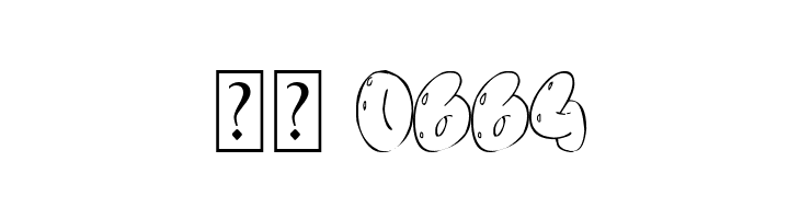 Some bubbles  Скачать бесплатные шрифты