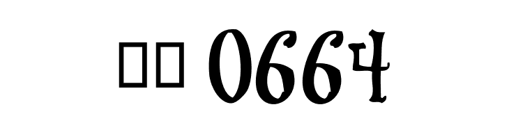 CoolockBlack  Скачать бесплатные шрифты