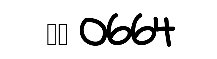 Fonty  Скачать бесплатные шрифты