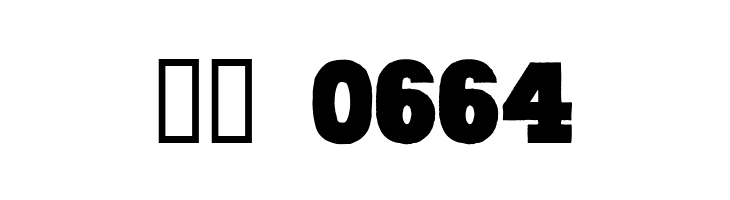 Brennan  Скачать бесплатные шрифты