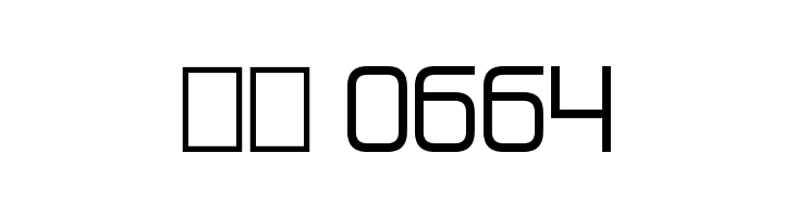 Not Just Groovy  Скачать бесплатные шрифты