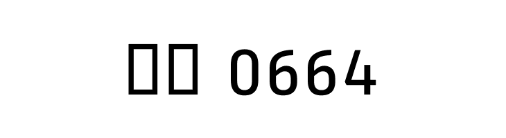 Ropa Sans  Скачать бесплатные шрифты