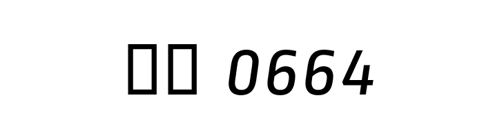 RopaSans-Italic  Скачать бесплатные шрифты