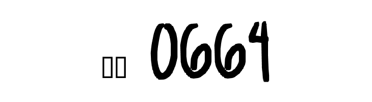 tall letters  Скачать бесплатные шрифты