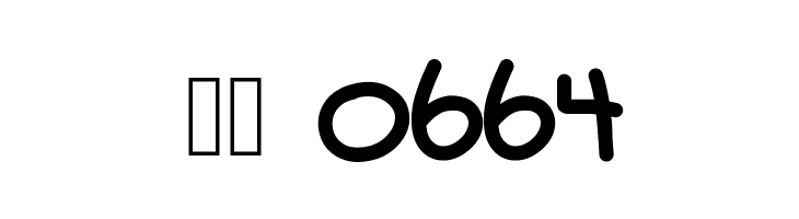 SunshinesComing  Скачать бесплатные шрифты