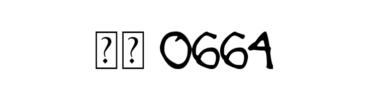 Annoyed Teenager  Скачать бесплатные шрифты