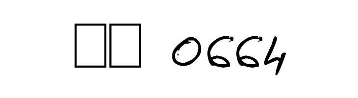 Alain Perso  Скачать бесплатные шрифты