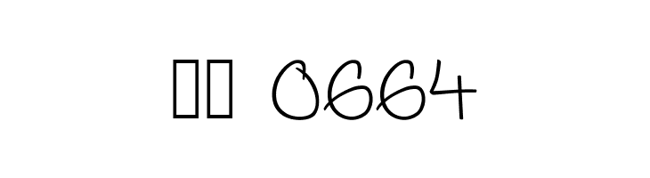 BAM It's Andrea!  Скачать бесплатные шрифты