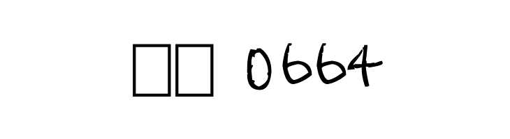 Betsilicious  Скачать бесплатные шрифты