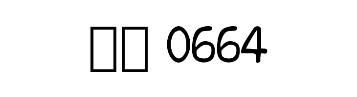 Bella K. Mad Font Regular  Скачать бесплатные шрифты