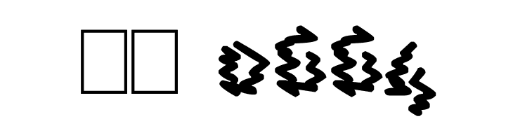 Astral Wave  Скачать бесплатные шрифты