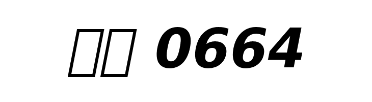 VeranaSans-BoldOblique  Скачать бесплатные шрифты