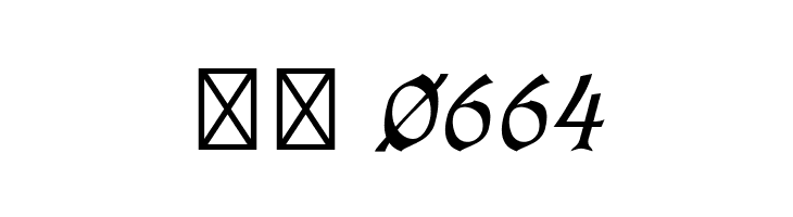 OldaniaADFStd-Italic  Скачать бесплатные шрифты