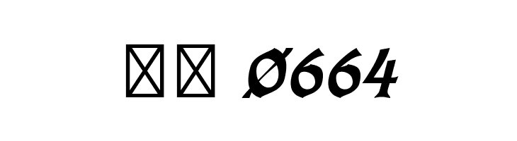 OldaniaADFStd-BoldItalic  Скачать бесплатные шрифты