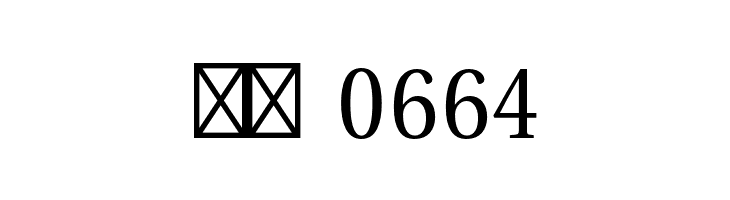 VenturisADFMath-Regular  Скачать бесплатные шрифты