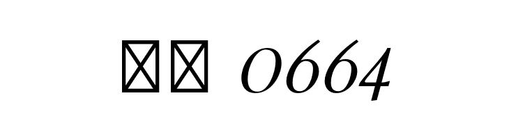 AccanthisADFStdNo2-Italic  Скачать бесплатные шрифты