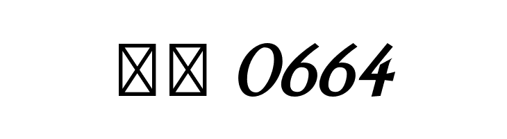 AccanthisADFStdNo3-BoldItalic  Скачать бесплатные шрифты