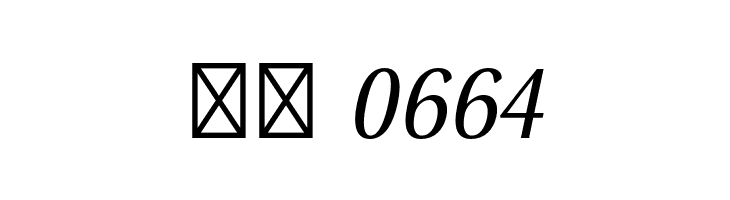 VenturisSansADF-Italic  Скачать бесплатные шрифты