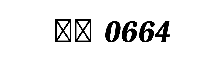 VenturisSansADFHeavy-Oblique  Скачать бесплатные шрифты