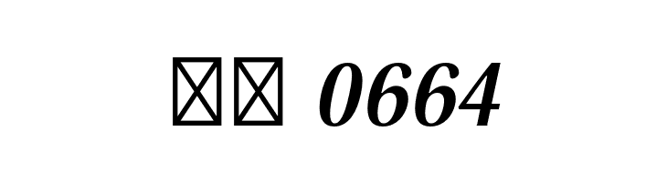 VenturisSansADFLt-BoldItalic  Скачать бесплатные шрифты