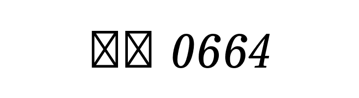 VenturisADFNo2Med-Italic  Скачать бесплатные шрифты