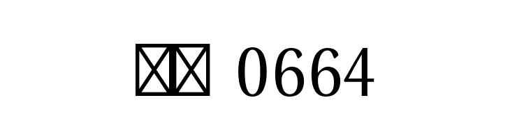 VenturisSansADFNo2Ex-Regular  Скачать бесплатные шрифты