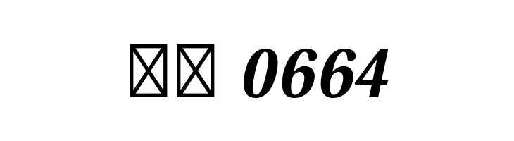 VenturisSansADF-BoldItalic  Скачать бесплатные шрифты