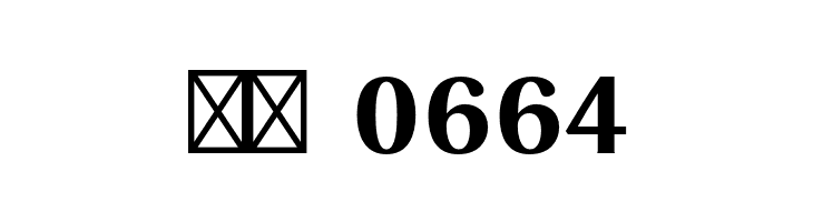 VenturisSansADFEx-Bold  Скачать бесплатные шрифты